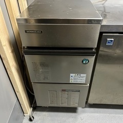 冬コミ ローソンコラボ ほむら マイクロファイバータオル