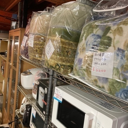 [厚手毛布、羽毛布団など]リサイクルショップヘルプ