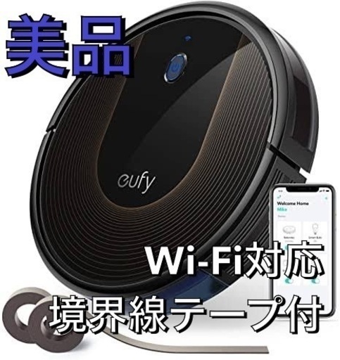 美品　Ankerロボット掃除機　eufy ROBOVAC 30C ブラック　黒