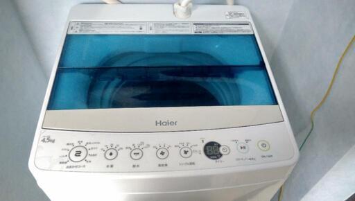 洗濯機　一人暮らしサイズ