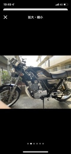 本日限定　GB250 クラブマン　レストアベース