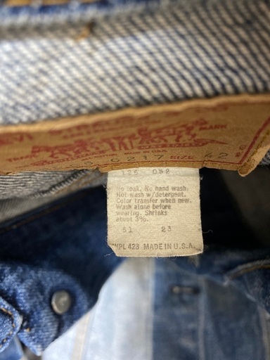 1970年代 ヴィンテージLevi’s デニムジャケット