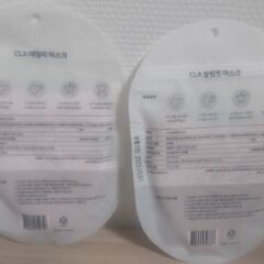 韓国人気マスク♪新品!!CLA 5枚入 S,Mサイズの画像
