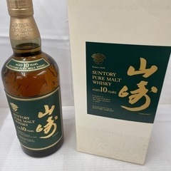 サントリー山崎10年 ピュアモルト グリーンラベル
