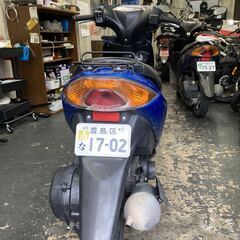 東京大塚発スズキ・アドレスｖ50  CA4BA現役バイク自賠責付...