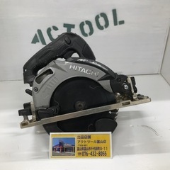 中古品△HiKOKI（ハイコーキ）  165mm充電式丸ノコ C3606DA　本体のみ