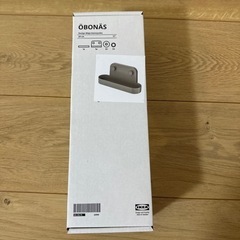 IKEA ウォールオーガナイザー