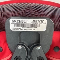 【イタリア製】ペグペレーゴ  Peg-Perego ベビーカーの画像