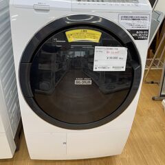 ★ジモティ割あり★ HITACHI ドラム式洗濯機 10.0/6.0ｋｇ 年式21年 動作確認／クリーニング済み SJ680