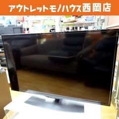 シャープ 4Kチューナー内蔵 40インチ 液晶テレビ 4T-C40BJ1 2019年製 Android TV 3チューナー YouTube・ネット対応 アクオス SHARP　西岡店