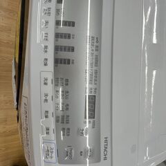 ★ジモティ割あり★ HITACHI ドラム式洗濯機 10.0/6.0ｋｇ 年式21年 動作確認／クリーニング済み SJ680