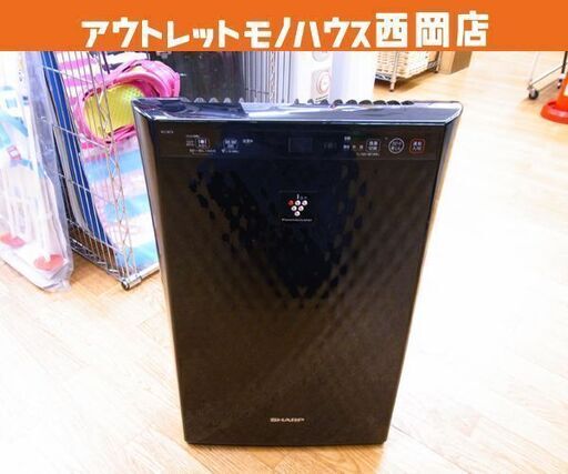 シャープ 加湿空気清浄機 フィルター欠品 KC-30T4 2015年製 ブラック プラズマクラスター SHARP 加湿器 西岡店