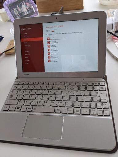 東芝　dynabook Tab S50 （Bluetoothキーボード付き）