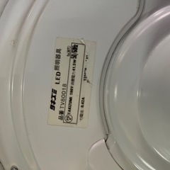 タキズミ LED 照明器具TV80018ペンデントライトの画像