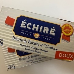 エシレバター　無塩　250g×2 ECHIRE