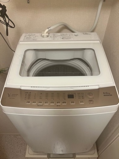 【取引中】☆値下げ☆【美品】8kg 洗濯機【20年製】