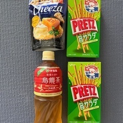 おやつセット4点 プリッツ2個とCheeza、烏龍茶600ml
