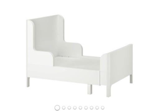 IKEA　伸長式ベッド　ブースンゲ　BUSUNGE