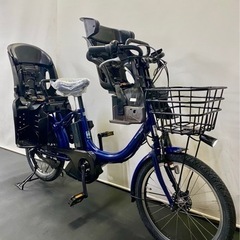 関東全域送料無料 保証付き 電動自転車 ヤマハ パスバビー 20...