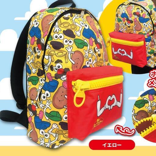 【値下げ】【新品】ミスターポテトヘッド リュック(イエロー)