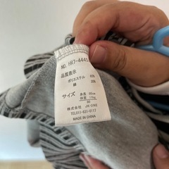 ベビー服 袴風の画像