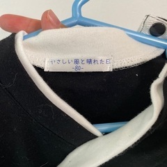 ベビー服 袴風の画像