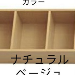 ❣️決まりました❣️収納棚 ラック 使い勝手が良い本棚の画像