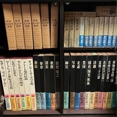 古本まとめて　part2