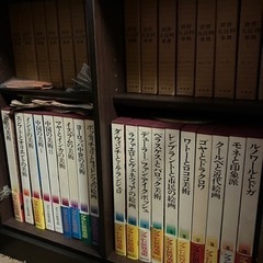 古本まとめて　part2の画像