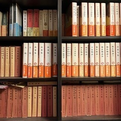 古本まとめて　part2の画像