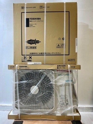 RUEA08031MU 東芝 業務用エアコン スマートエコneo 天井カセット4方向 3馬力 シングル 標準省エネ 三相200V ワイヤード
