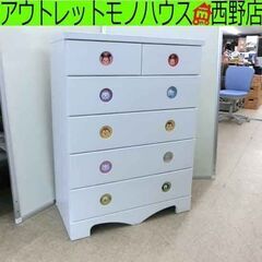 ハイチェスト ツムツム 5段 ホワイト系 ディズニー 幅75cm タンス アルファタカバ ポップサークル 札幌市西区 西野