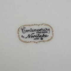 【レガストック川崎本店】Noritake ノリタケ Contemporary ケーキ皿 8cm 5枚の画像