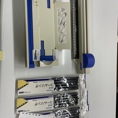 ルーズリーフ穴あけ&コームリング&製本カバー