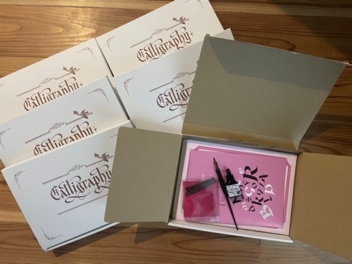 フェリシモ【カリグラフィーLesson】全巻セット