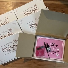 フェリシモ【カリグラフィーLesson】全巻セット