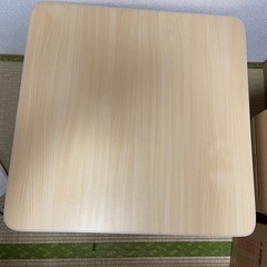 こたつ　きれいです。