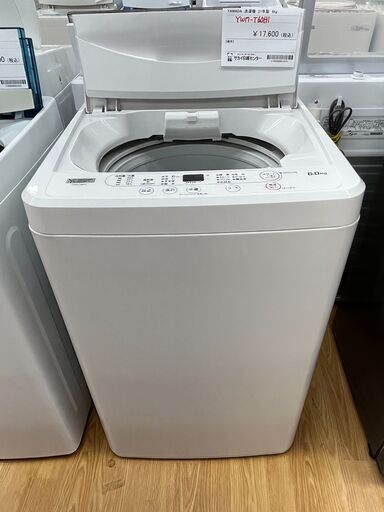 ★ジモティ割あり★ YAMADA 洗濯機 6.0ｋｇ 年式21年 動作確認／クリーニング済み SJ690