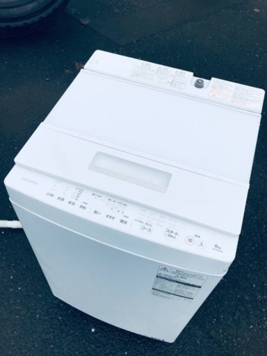 ET634番⭐ 8.0kg⭐️ TOSHIBA電気洗濯機⭐️