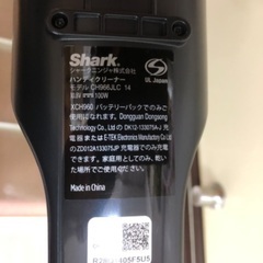 スティッククリーナー(シャーク)の画像