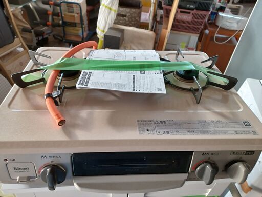 ガステーブル　LP　※引き取り条件あり