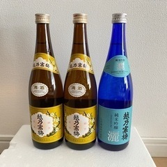 越乃寒梅　720ml 