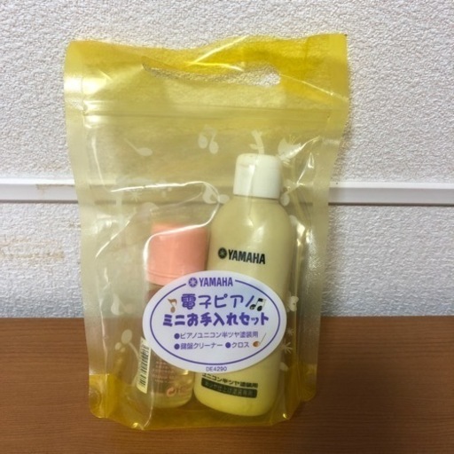 YAMAHA電子ピアノＹＤＰ-131Ｃ