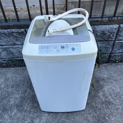 ハイアール４.2キロまだまだ使えます