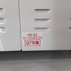 日立 自動ホームベーカリー HB-C2　/DJ-1101 1Fの画像