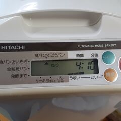 日立 自動ホームベーカリー HB-C2　/DJ-1101 1Fの画像