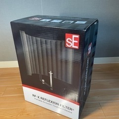 sE electronics 新品・吸音材