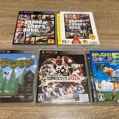Ps4 console gta 2025 bundle