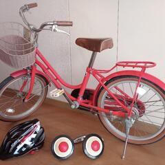 ブリジストン自転車ハッチ18インチ＆補助輪付き
