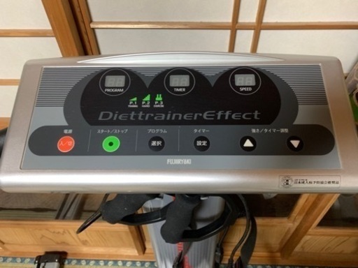 ダイエットトレーナーエフェクト　プラスDT2